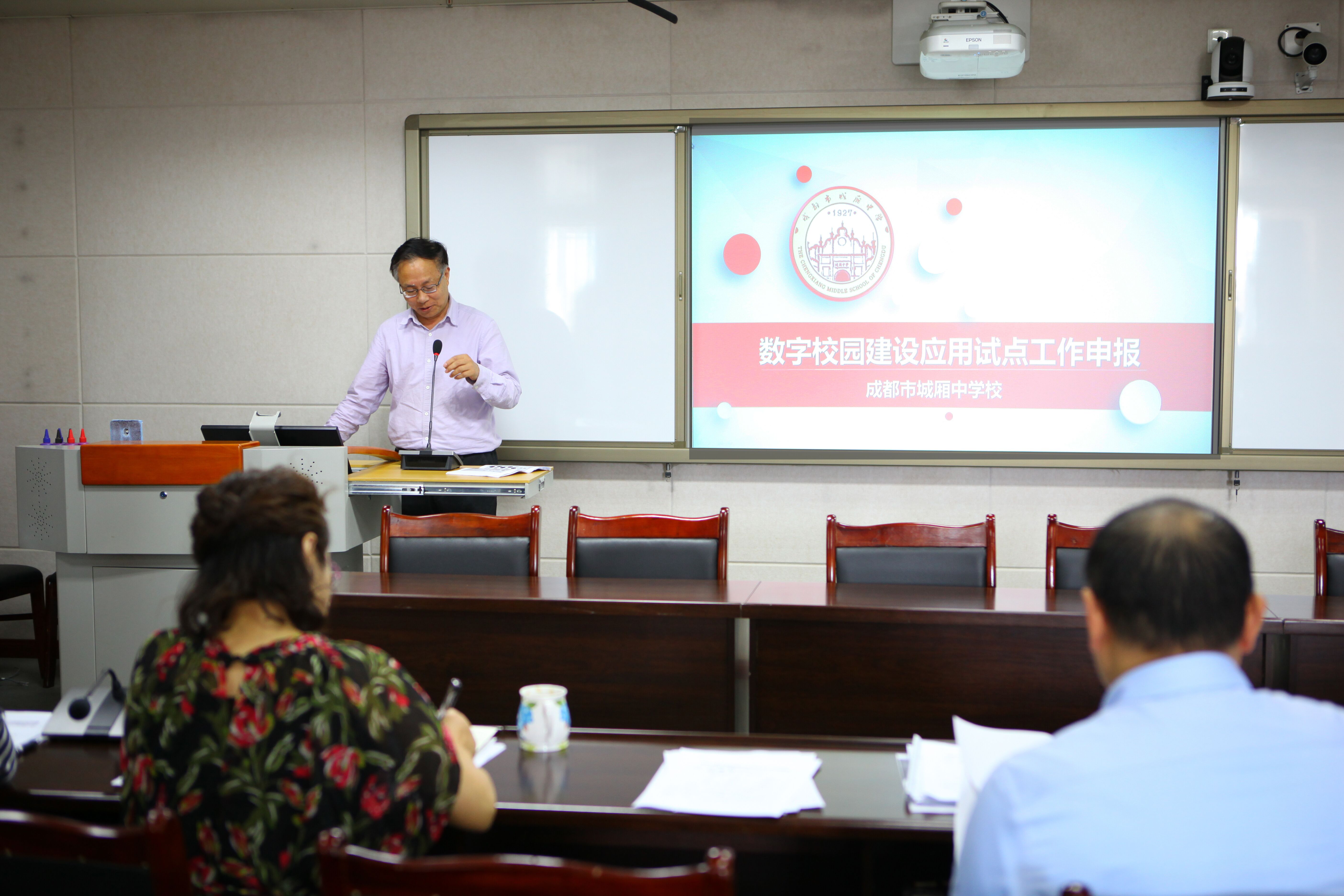 qq图片20181009095213.jpg