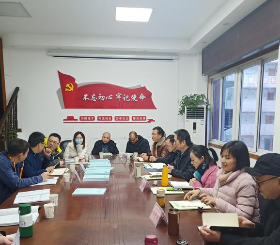 资助中心1.jpg