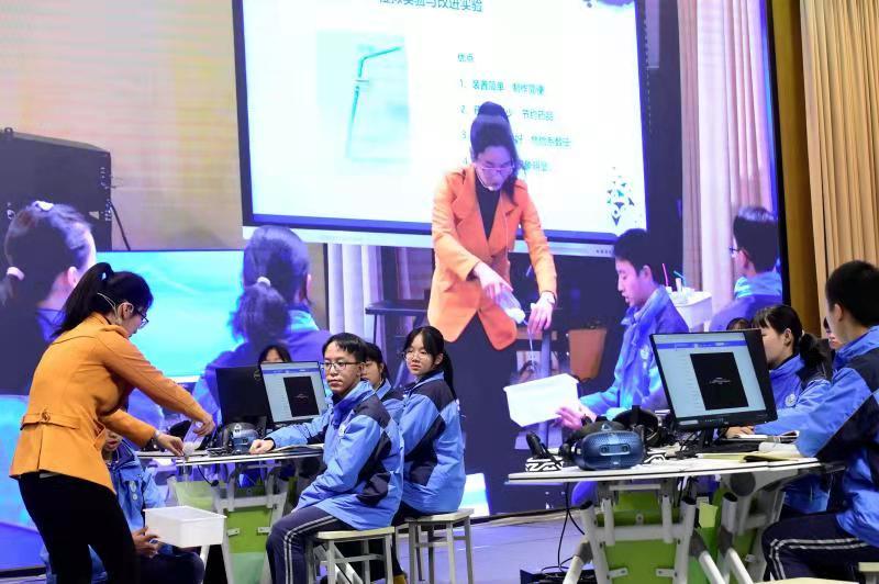 中央电化教育馆虚拟实验教学区域培训会暨成都金牛区启动仪式在金牛区召开1.jpg