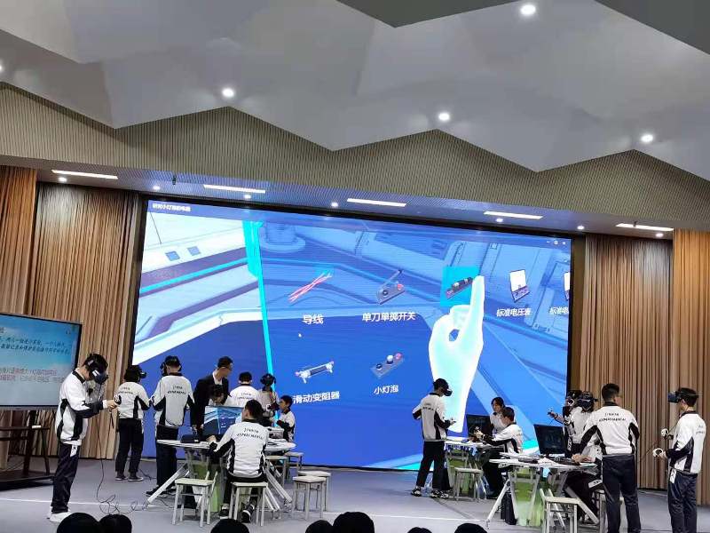 中央电化教育馆虚拟实验教学区域培训会暨成都金牛区启动仪式在金牛区召开3.jpg