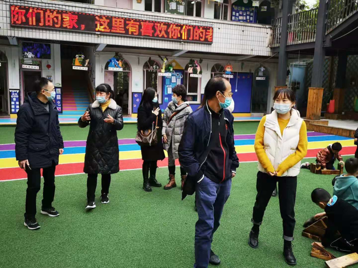 东部新区调研图片3.jpg
