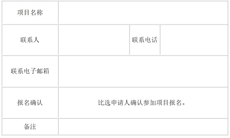 qq图片20210324102328.png