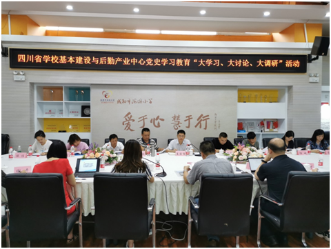 qq图片20210708153356.png
