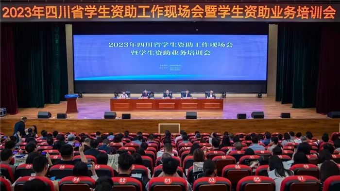 qq图片20230504105750.jpg