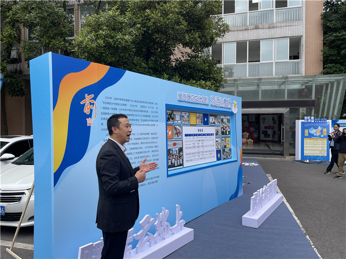 成都市在全省电教战线工作会议上作交流发言-图片1.jpg