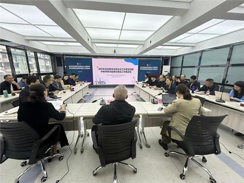参会图.jpg
